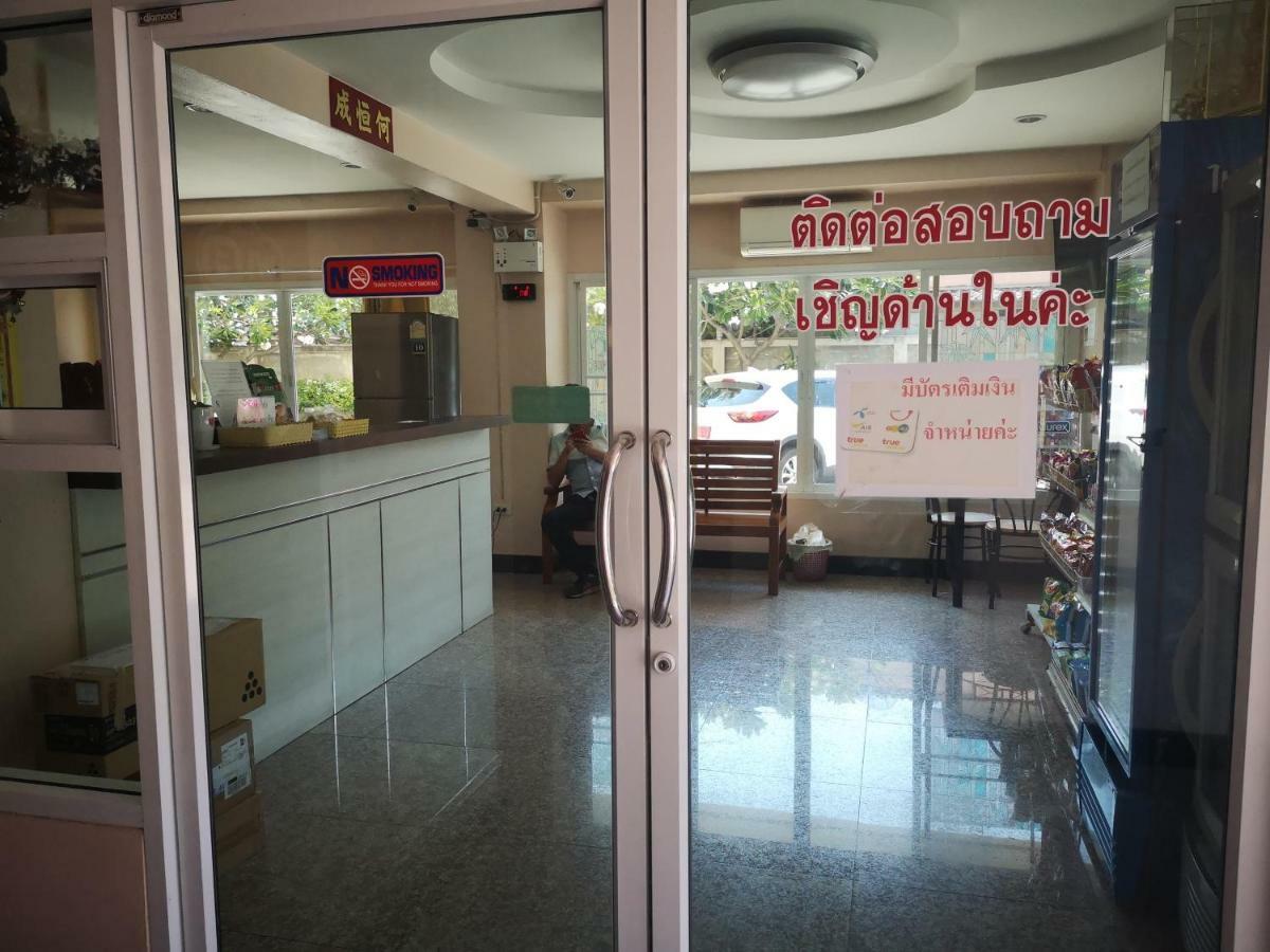 Sab Suwarn Mansion Ξενοδοχείο Suphan Buri Εξωτερικό φωτογραφία